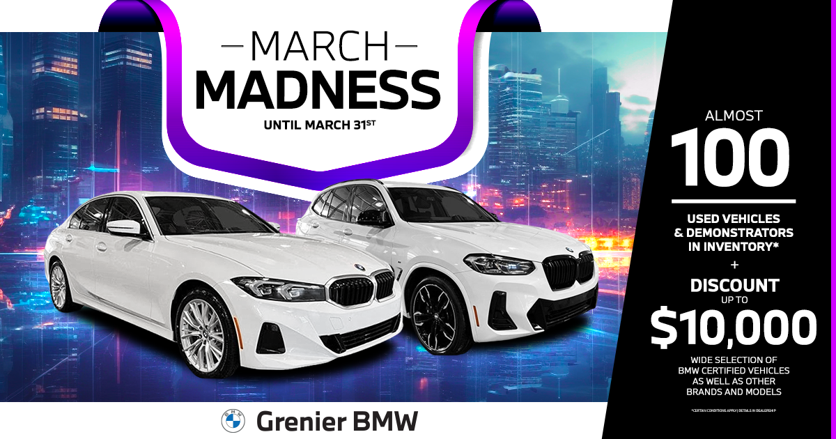 MARCH MADNESS EVENT !