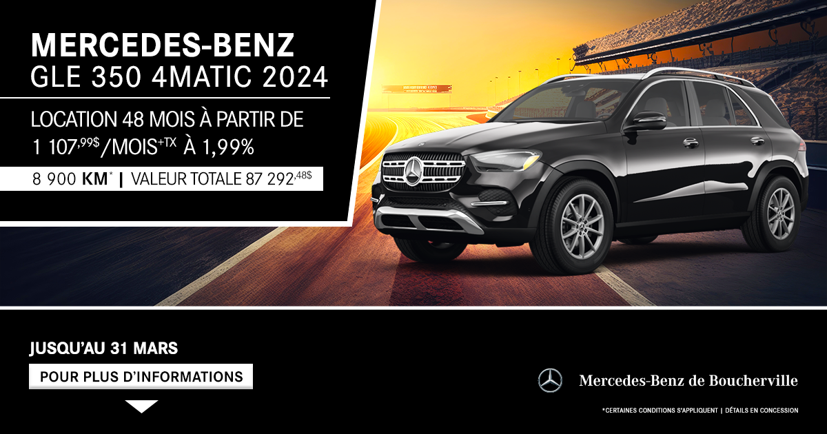 GLE 350 4MATIC 2024