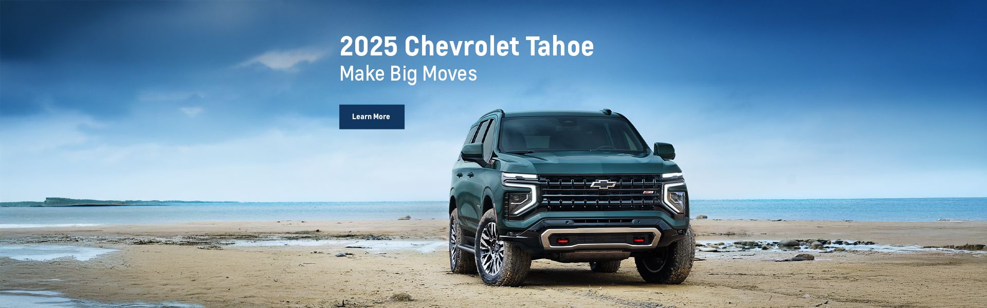 2025 Chevrolet Tahoe