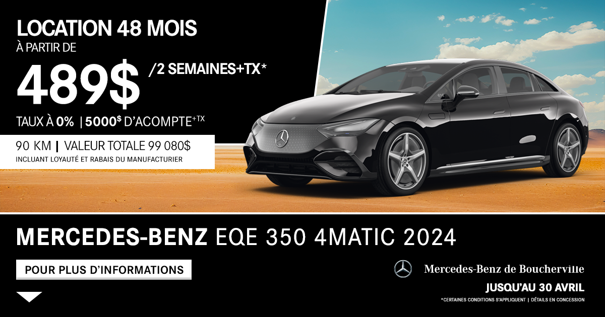 EQE 350 4MATIC 2024
