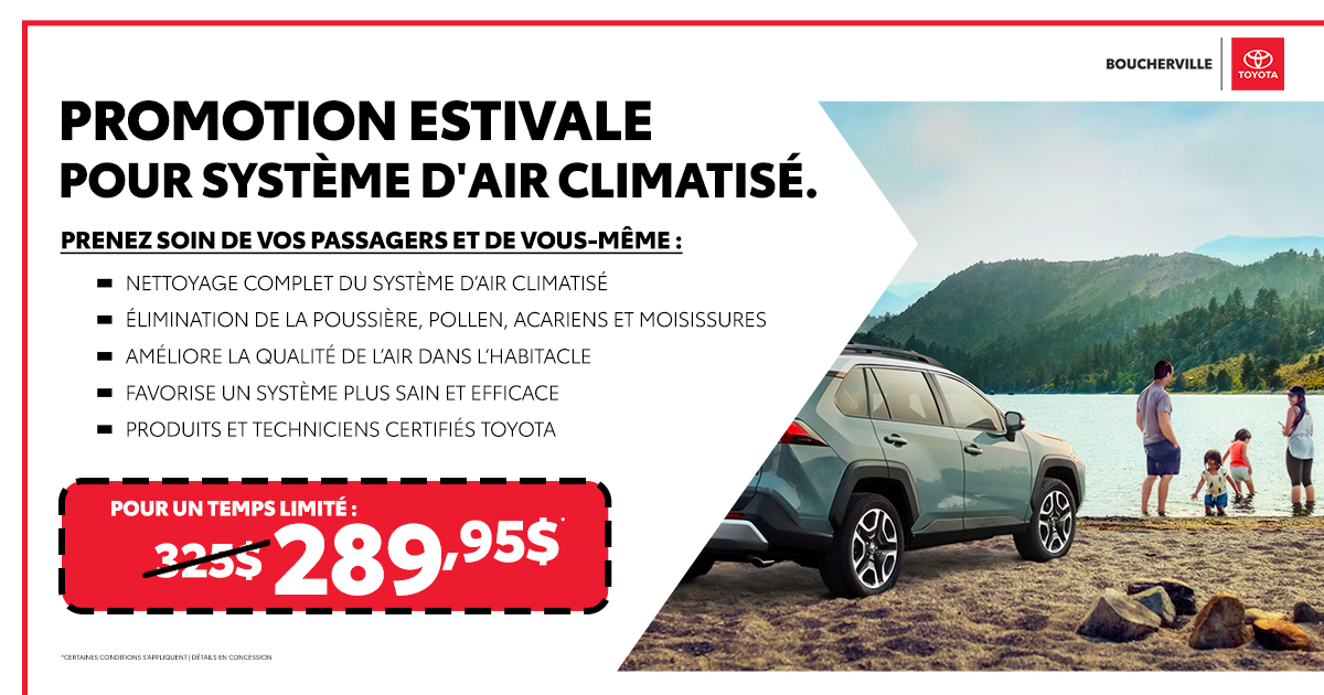 PROMOTION ESTIVALE !