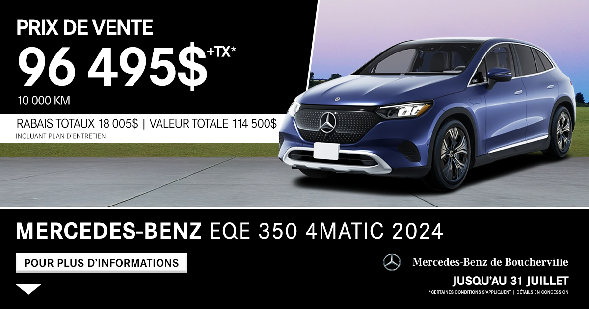 EQE 350 4MATIC 2024