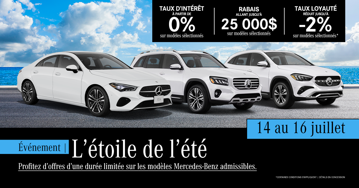 ÉVÉNEMENT L'ÉTOILE DE L'ÉTÉ !