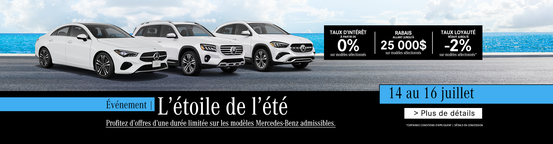 ÉVÉNEMENT L'ÉTOILE DE L'ÉTÉ !