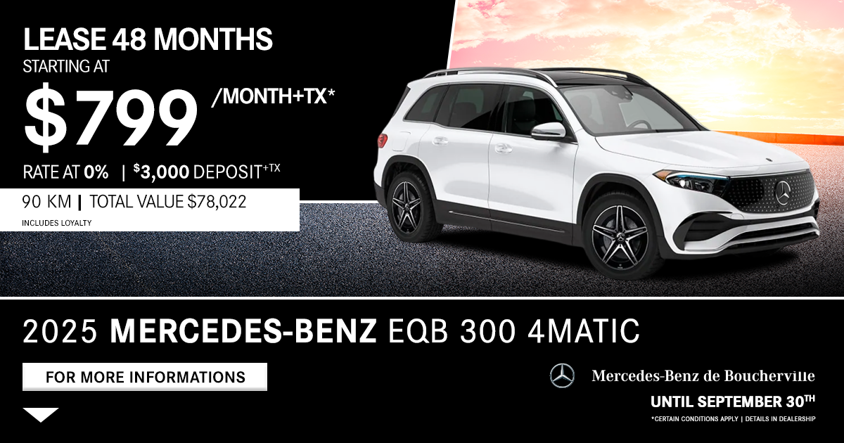 2025 EQB 300 4MATIC
