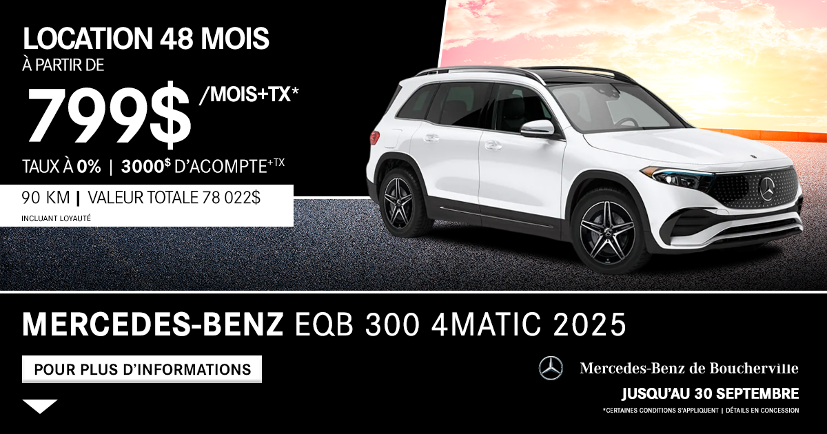 EQB 300 4MATIC 2025
