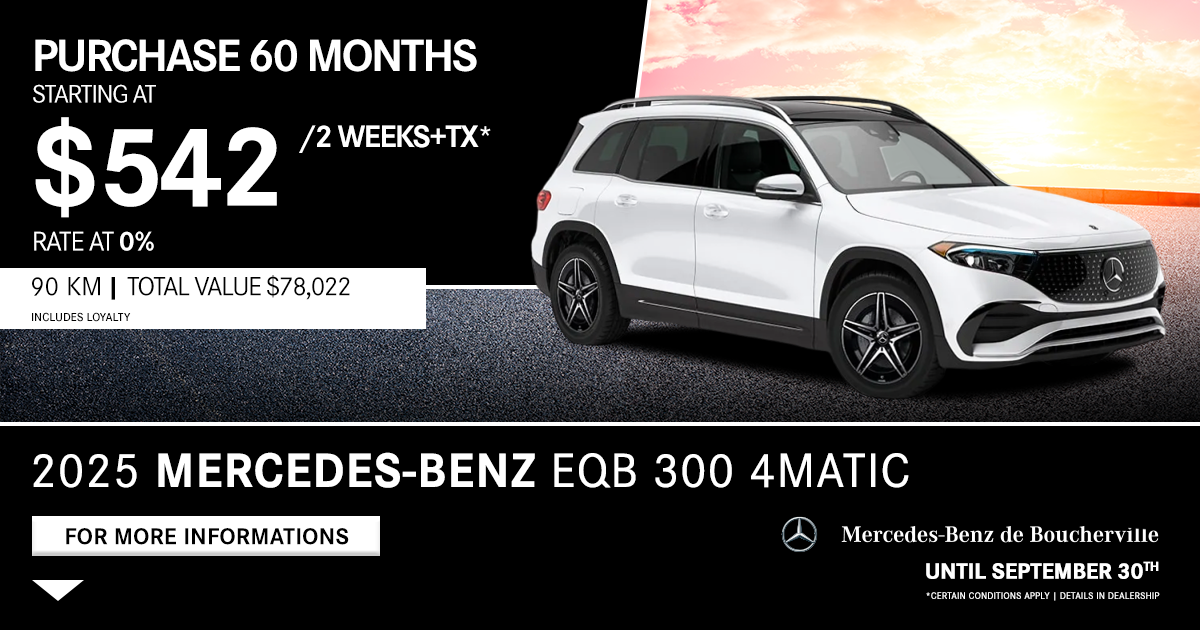 2025 EQB 300 4MATIC