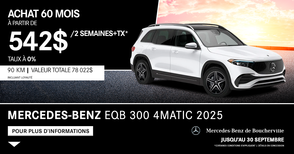 EQB 300 4MATIC 2025