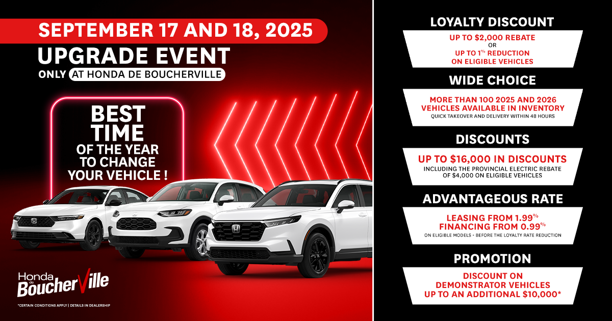 UPGRADE EVENT
