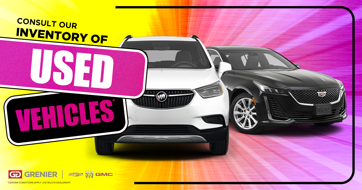 SEE OUR USED INVENTORY !