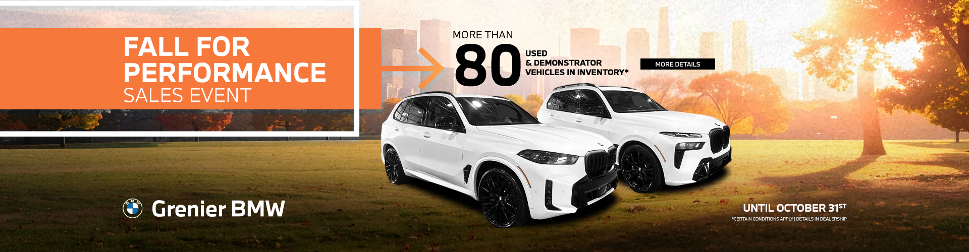 FALL FOR PERFORMANCE SALES EVENT !