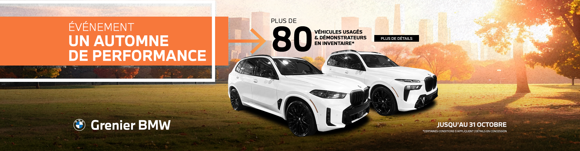 ÉVÉNEMENT UN AUTOMNE DE PERFORMANCE !