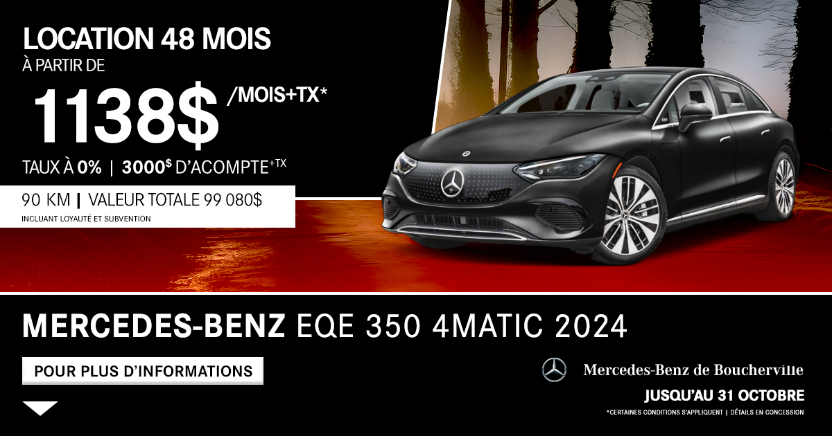 EQE 350 4MATIC 2024