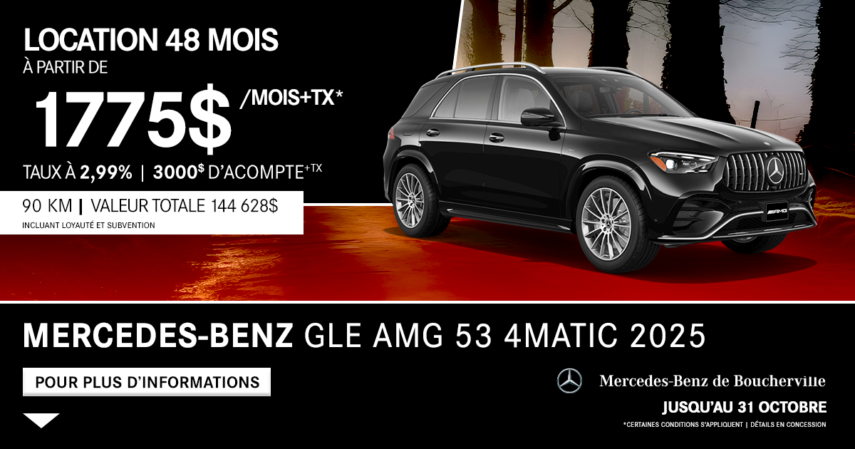 GLE AMG 53 4MATIC 2025