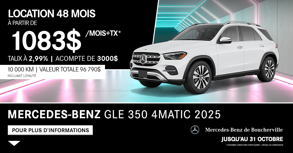 GLE 350 4MATIC 2025