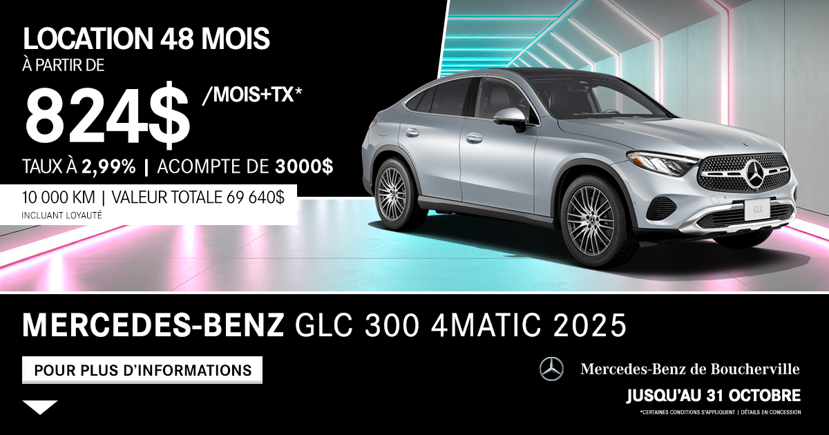 GLC 300 4MATIC 2025