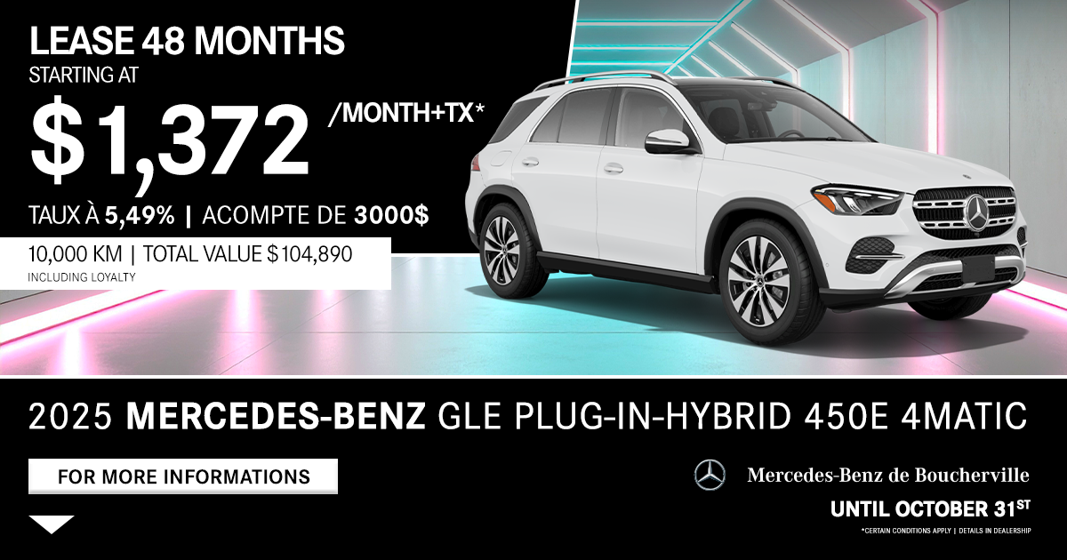 2025 GLE PLUG-IN-HYBRID 450E 4MATIC