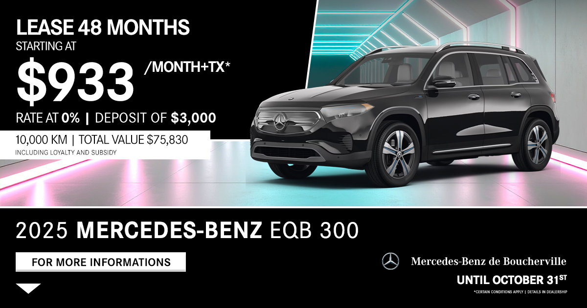2025 EQB 300