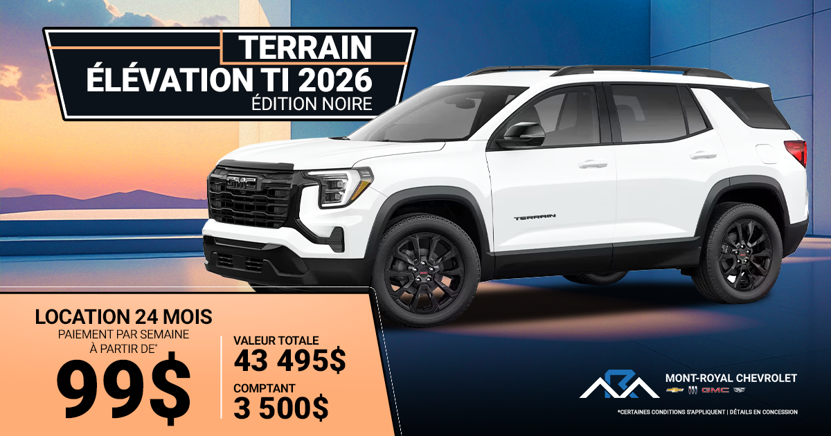 DÉCOUVREZ LE TERRAIN 2026 !