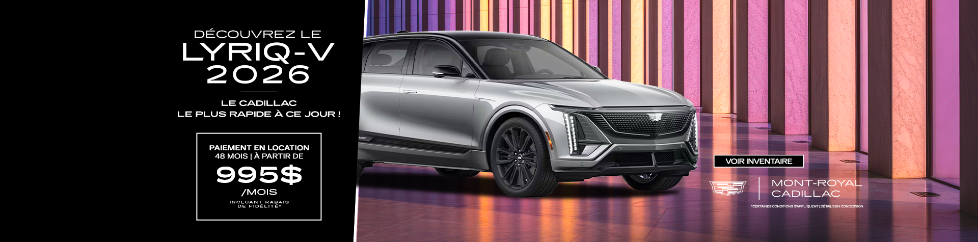 DÉCOUVREZ LE LYRIQ-V 2026 !