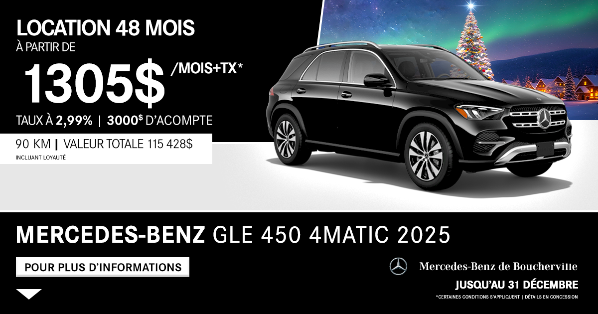 GLE 450 4MATIC 2025
