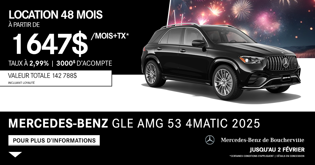 GLE AMG 53 4MATIC 2025