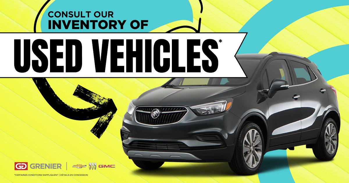 SEE OUR USED INVENTORY !
