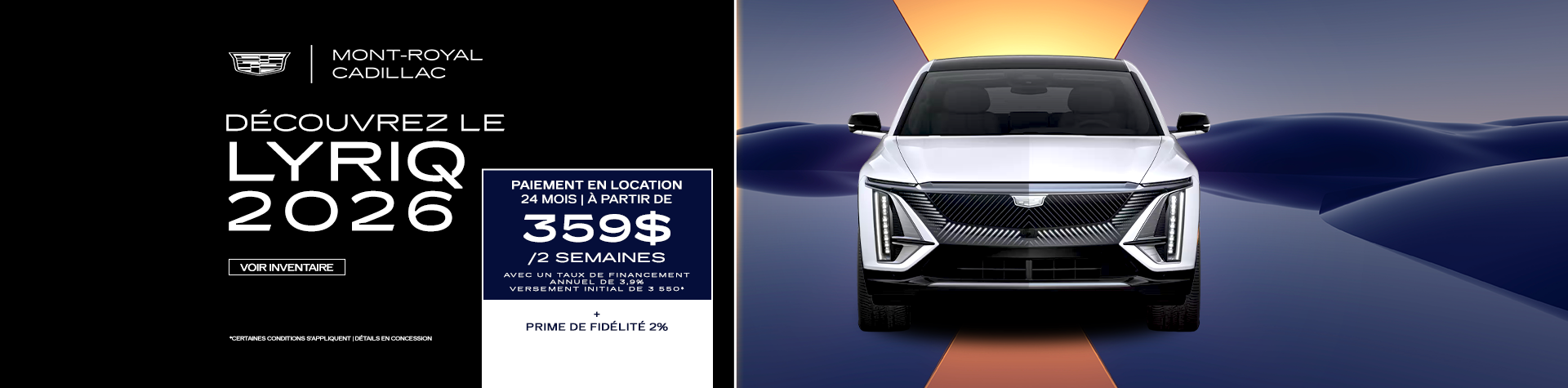 DÉCOUVREZ LE LYRIQ 2026 ! DÉCOUVREZ LE LYRIQ 2026 !