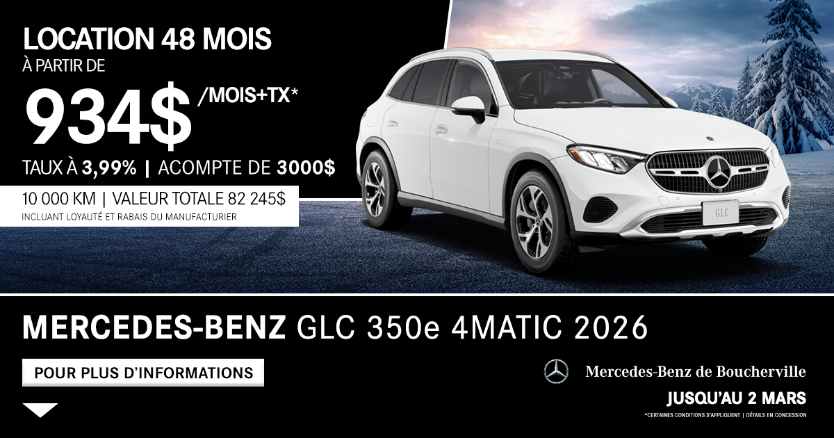GLC 350e 4MATIC 2026