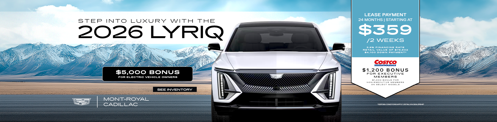 2026 LYRIQ ! 2026 LYRIQ !