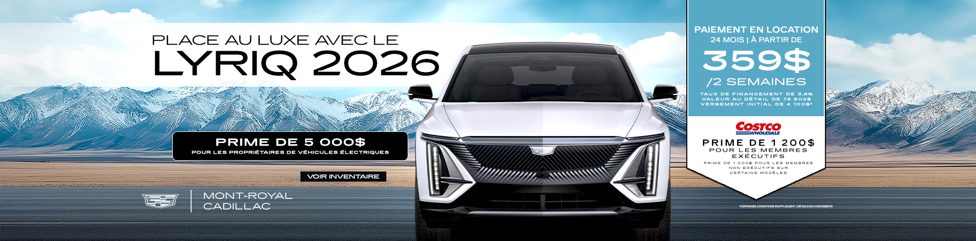 LYRIQ 2026 ! LYRIQ 2026 !