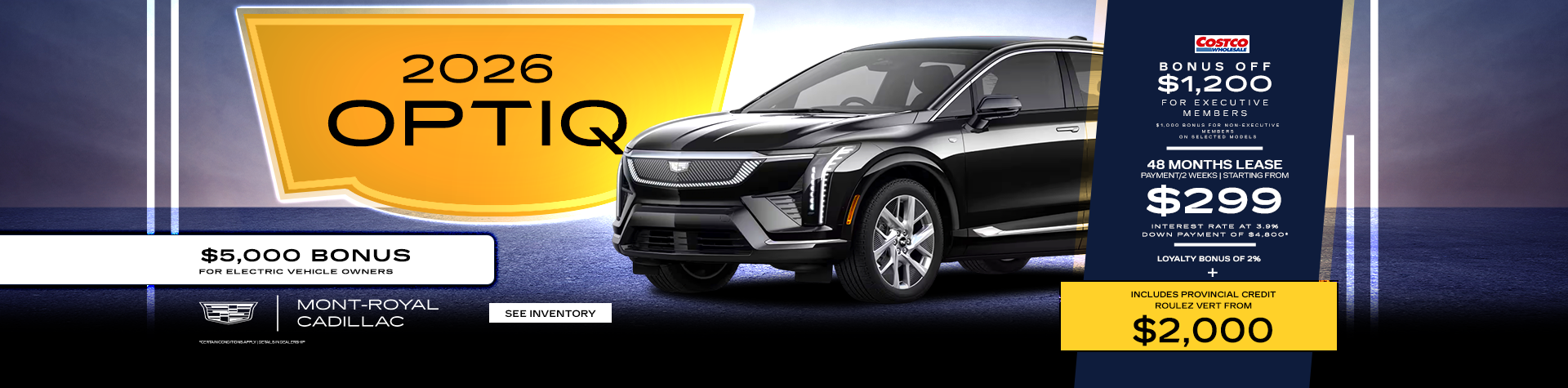 2026 OPTIQ ! 2026 OPTIQ !