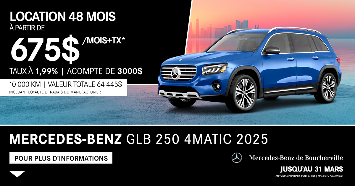 GLB 250 4MATIC 2025
