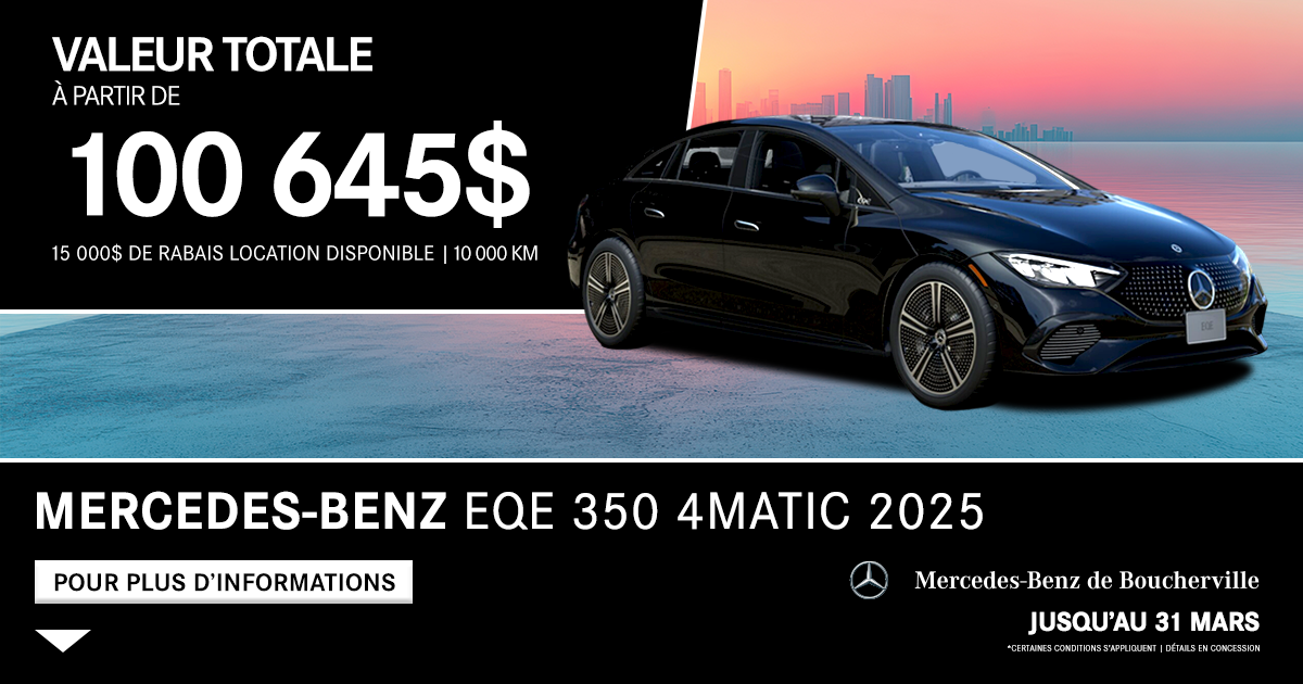 EQE 350 4MATIC 2025