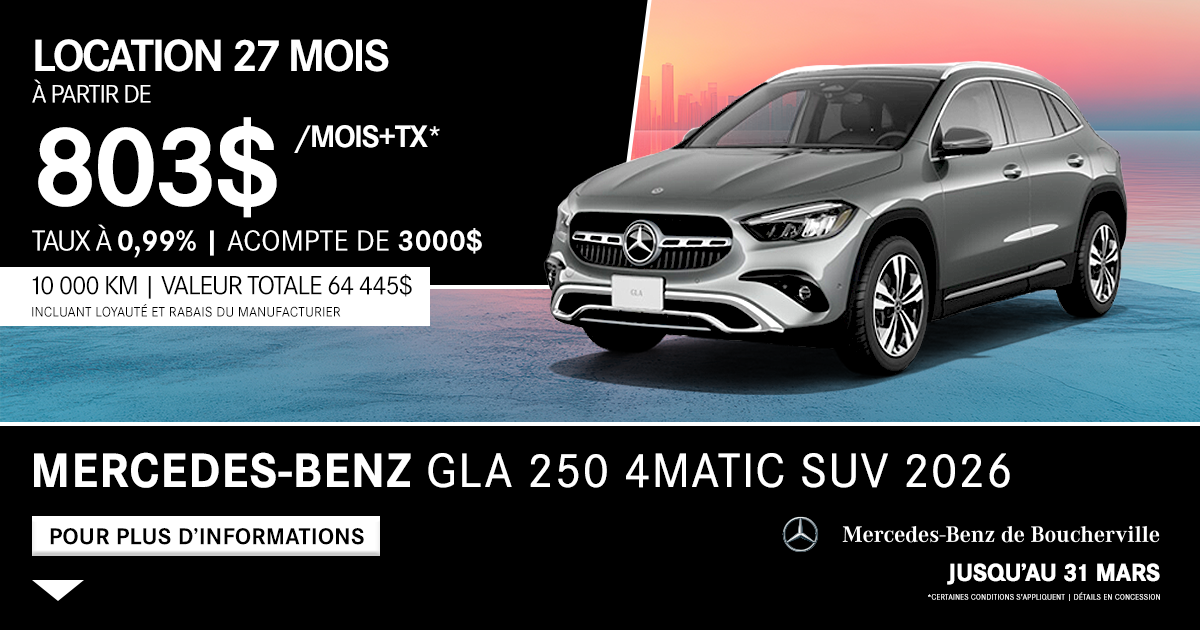 GLA 250 4MATIC SUV 2026
