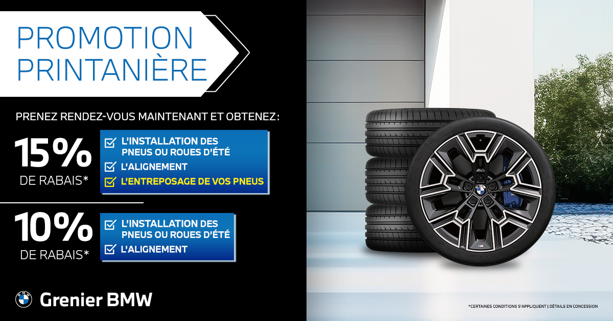 PROMOTION PRINTANIÈRE !