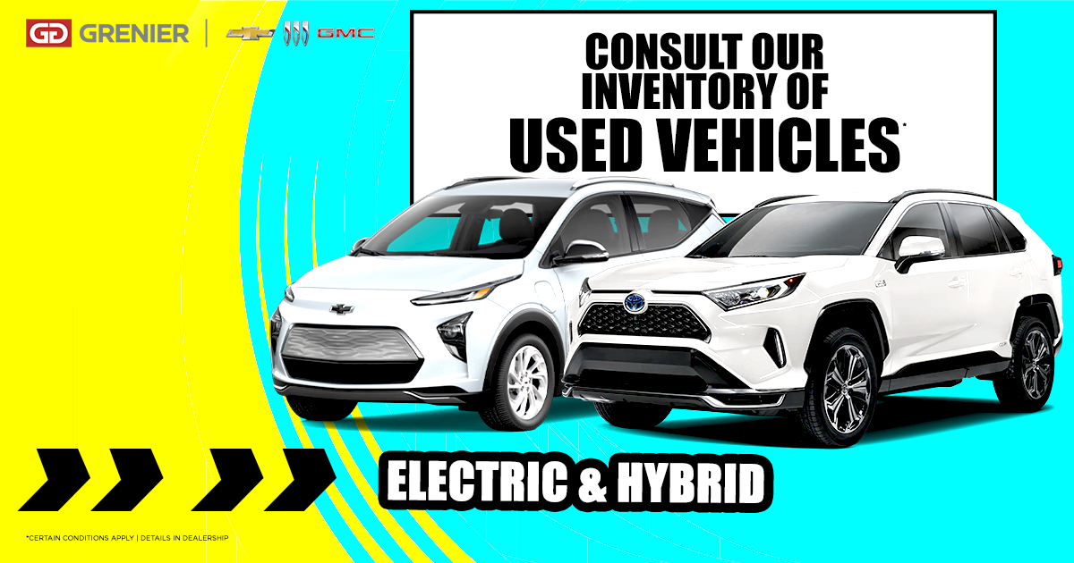 SEE OUR USED INVENTORY !