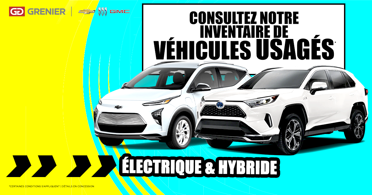 CONSULTEZ NOTRE INVENTAIRE USAGÉS !