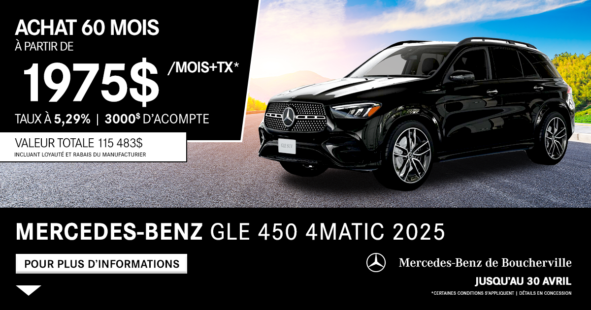 MERCEDES-BENZ GLE 450 4MATIC 2025