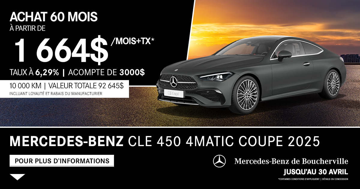 CLE 450 4MATIC COUPE 2025