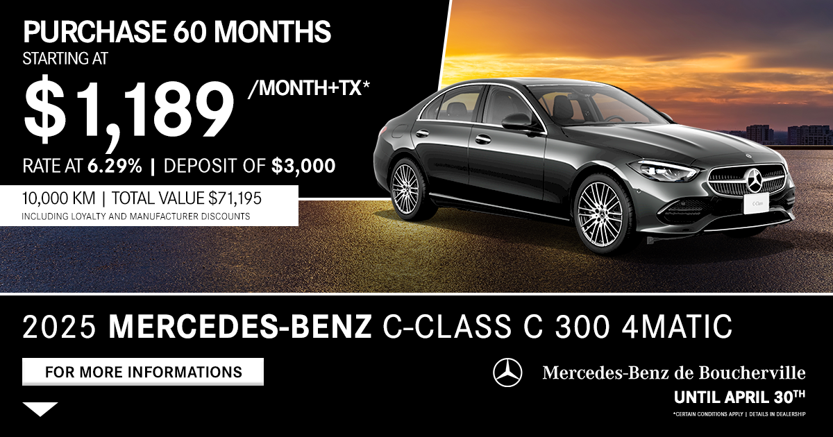 2025 C-CLASS C 300 4MATIC