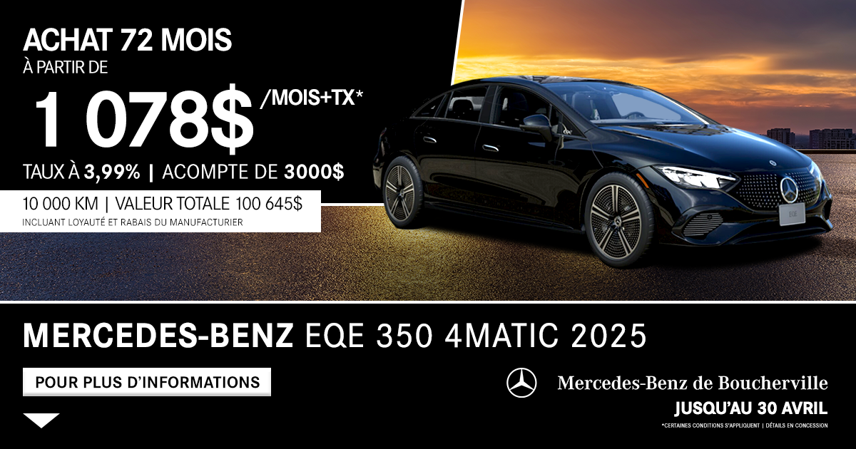 EQE 350 4MATIC 2025