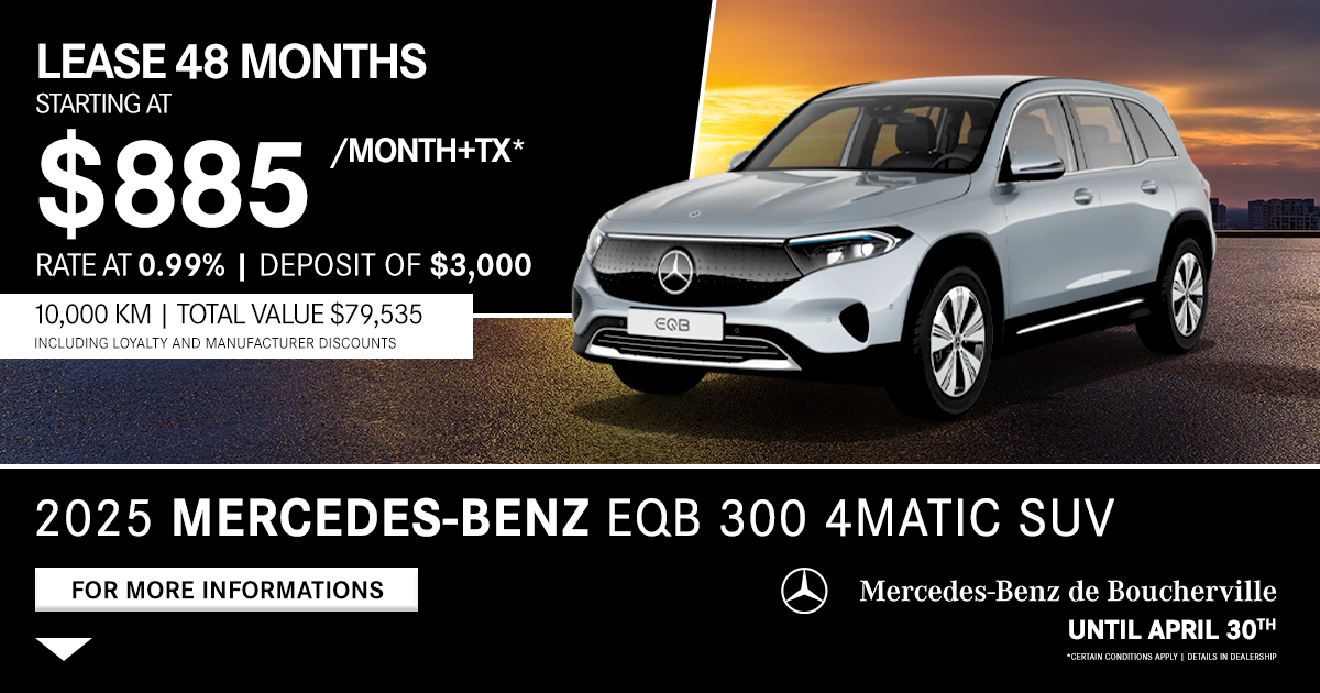 2025 EQB 300 4MATIC SUV