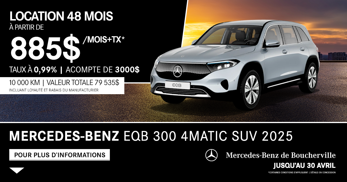 EQB 300 4MATIC SUV 2025