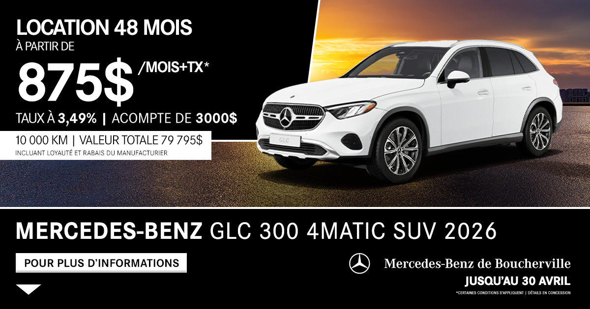 GLC 300 4MATIC 2026