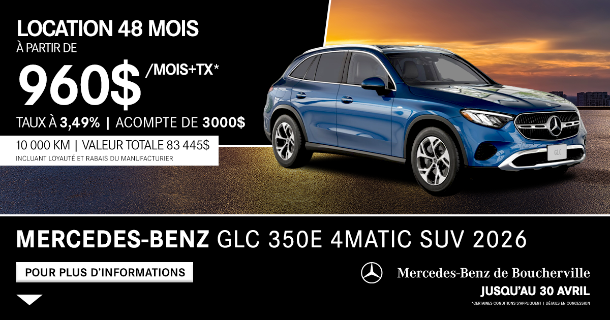 GLC 350e 4MATIC SUV 2026