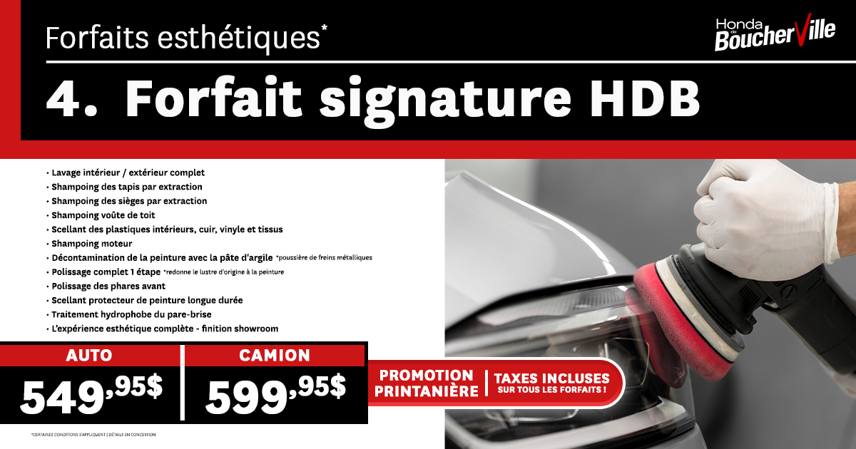 FORFAIT SIGNATURE HDB !