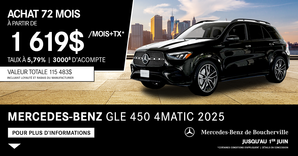 GLE 450 4MATIC 2025