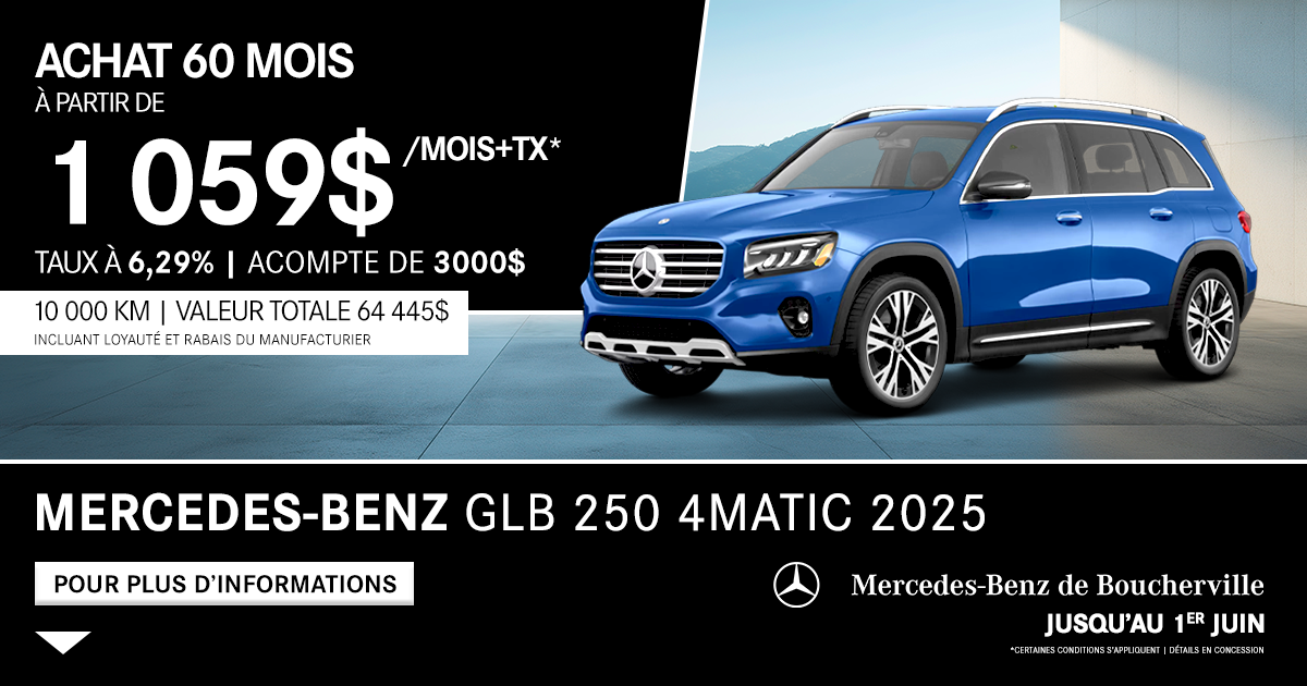 GLB 250 4MATIC 2025