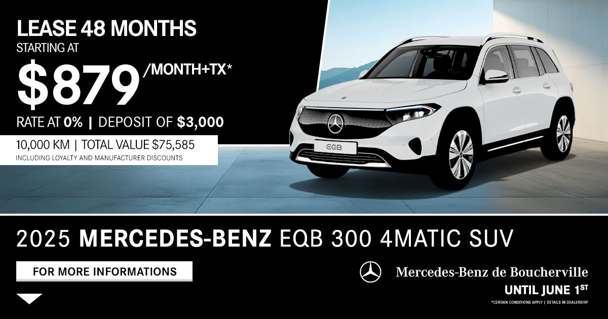 2025 EQB 300 4MATIC SUV